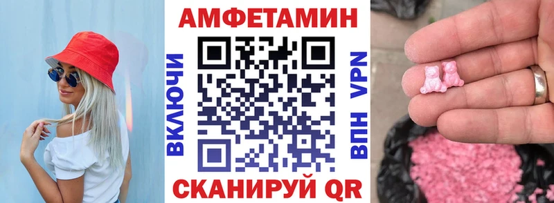 наркотики Ярославль АМФЕТАМИН 98%