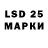 MDMA кристаллы Dima Salunov