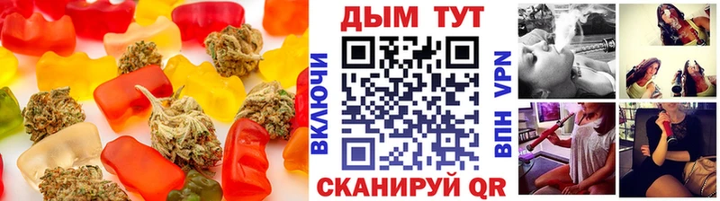 shop какой сайт  наркотики  Ярославль  Canna-Cookies марихуана 