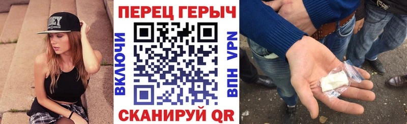 сколько стоит  Ярославль  Героин белый 
