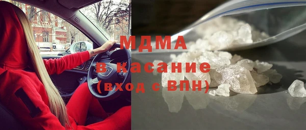 марки lsd Алексин