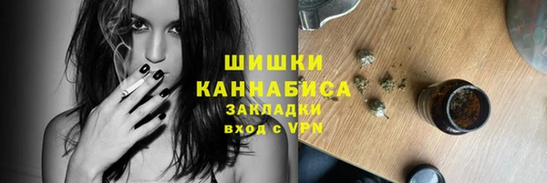 наркотики Абдулино