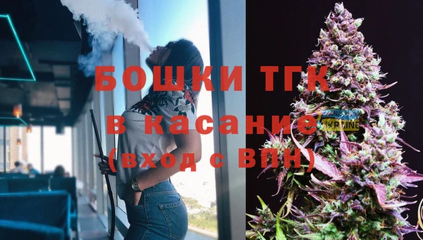 бутират Алексеевка