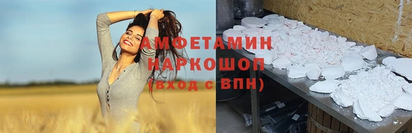 наркотики Абдулино