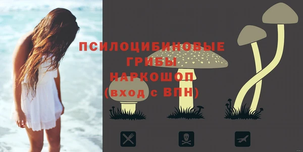 марки lsd Алексин