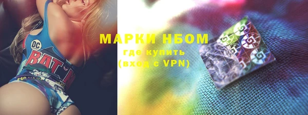 наркотики Абдулино