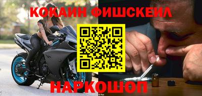 альфа пвп VHQ Ликино-Дулёво