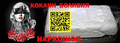 альфа пвп VHQ Ликино-Дулёво