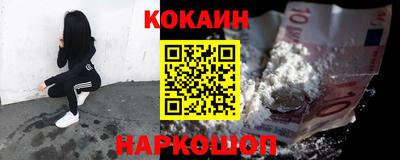 альфа пвп VHQ Ликино-Дулёво
