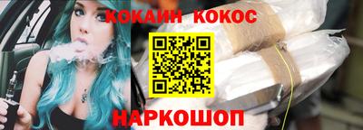 альфа пвп VHQ Ликино-Дулёво