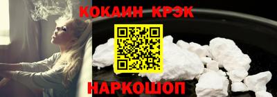 мефедрон VHQ Лесосибирск