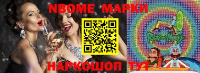 мефедрон VHQ Лесосибирск