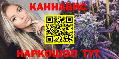 альфа пвп VHQ Ликино-Дулёво