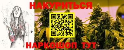 мефедрон VHQ Лесосибирск
