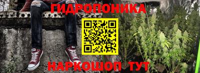 мефедрон Ливны