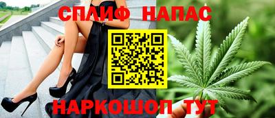 альфа пвп VHQ Ликино-Дулёво