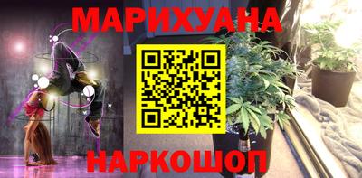 альфа пвп VHQ Ликино-Дулёво