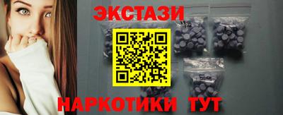 альфа пвп VHQ Ликино-Дулёво