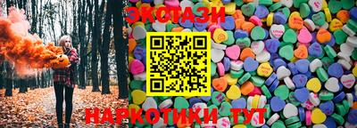 мефедрон VHQ Лесосибирск