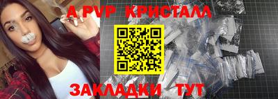 мефедрон VHQ Лесосибирск