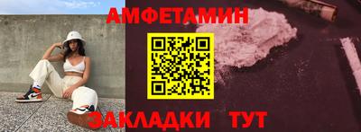 мефедрон VHQ Лесосибирск