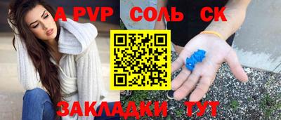 кокаин премиум Когалым