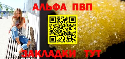 мефедрон VHQ Лесосибирск