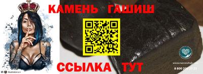 мефедрон VHQ Лесосибирск