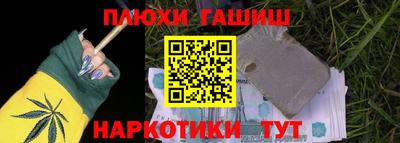 мефедрон VHQ Лесосибирск