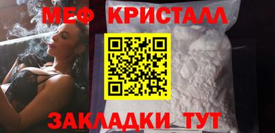 альфа пвп VHQ Ликино-Дулёво