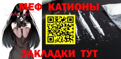 альфа пвп VHQ Ликино-Дулёво