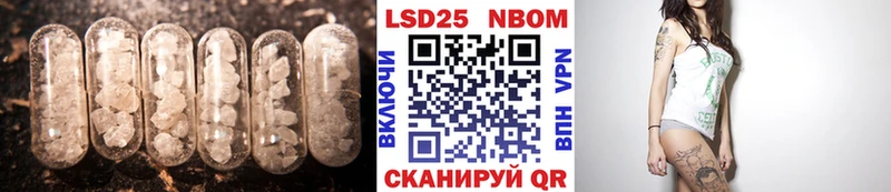 MEGA маркетплейс  это формула  LSD-25 экстази ecstasy  Ярославль 