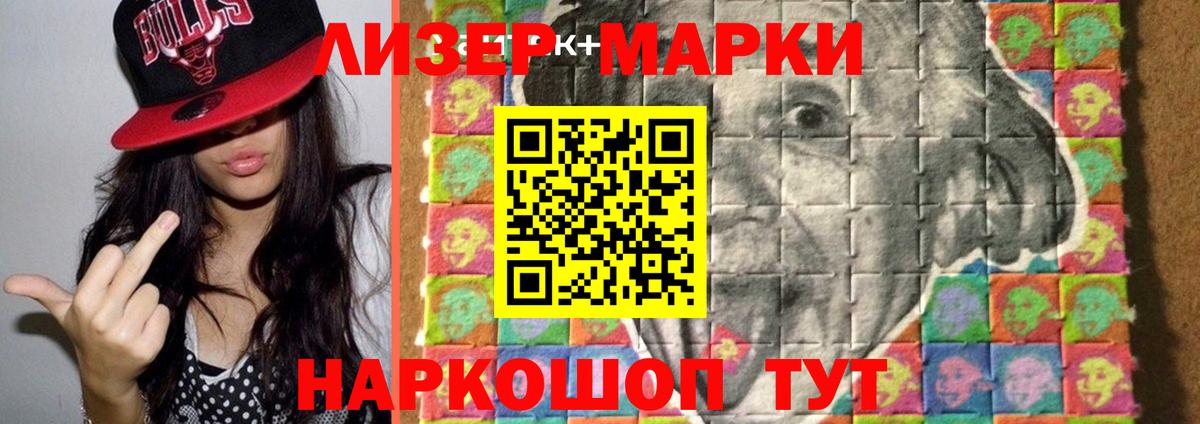 Ярославль  мега вход  Вход с VPN  LSD-25 экстази кислота  Лсд 25 экстази ecstasy 